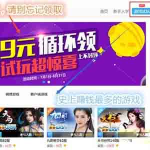 可以挂机打金的游戏有哪些?说说哪个游戏可以挂机赚钱